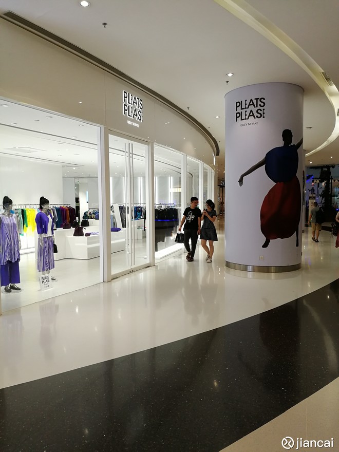 jiancai: 分享一发朝阳大悦城的图,朝阳大悦城是