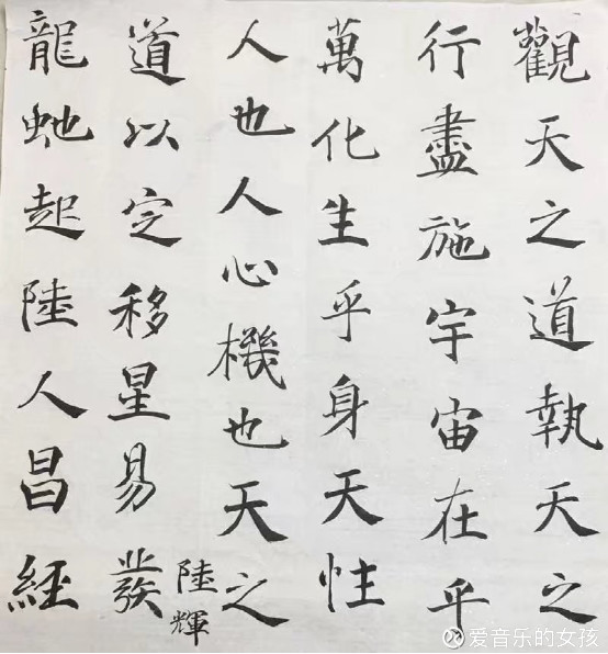 涨后面会怎么走?如何根据K线图形分析股票后