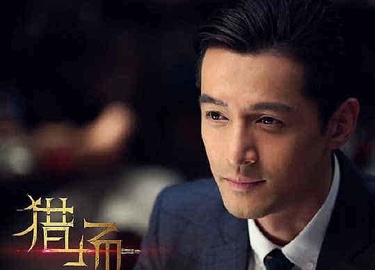 新乐视陆续迎利好 胡歌新剧