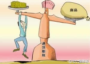 个涨停板: 抗通胀概念股 非原创,来源:同花顺综