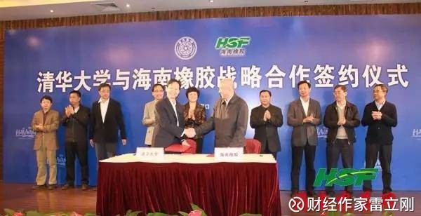 度,深入分析四只潜力黑马化工股的灿烂前程 (每