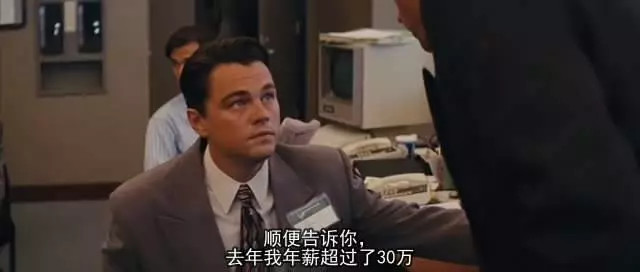 红利基金: 通往财务自由的方法,你知道多少? 不