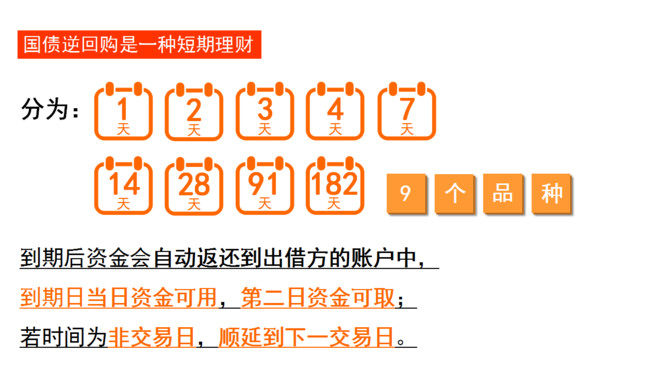 15dcb6f071b13f4a3fe78e8a.png!custom660.jpg