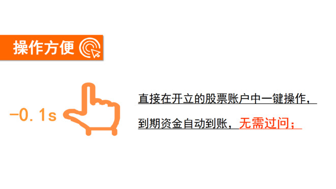 15dcb6f0849142af3fa63f2e.png!custom660.jpg