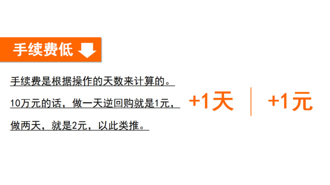 15dcb6f085f140eb3fcab96e.png!custom660.jpg