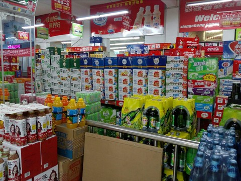 独立的小石头:$伊利股份(sh600887)$ 在烟台一个小镇超市