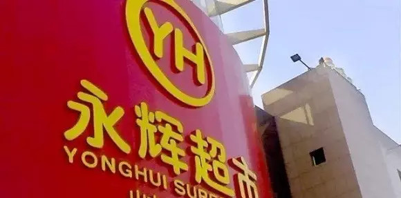 总收入_营业总收入包括什么(2)