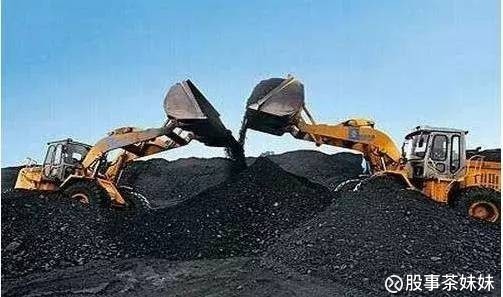 股事茶妹妹: 山西煤企醒醒吧,到了拼刺刀的时候