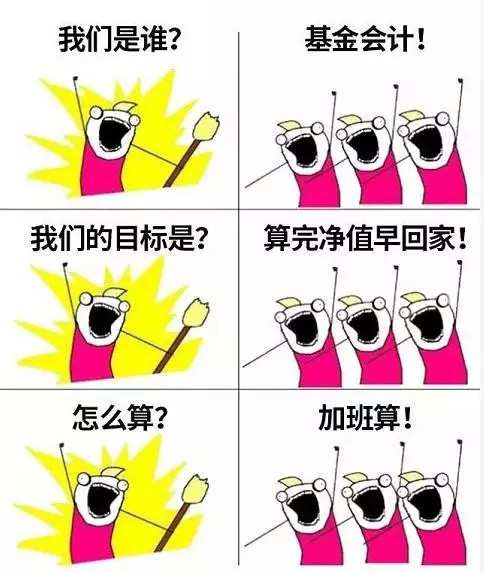 什么叫做自我设限 15df3d7740d55e73fe1c20c4.png!custom660.jpg