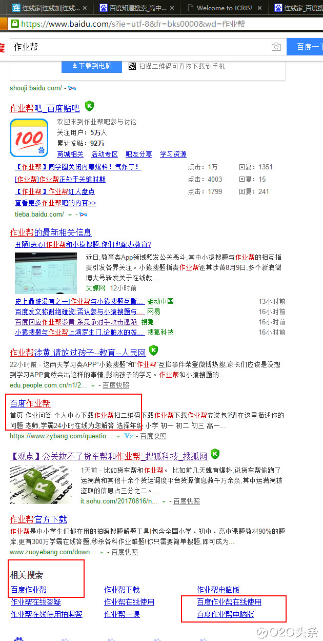 15df403474857133feda8bae.png!custom660.jpg