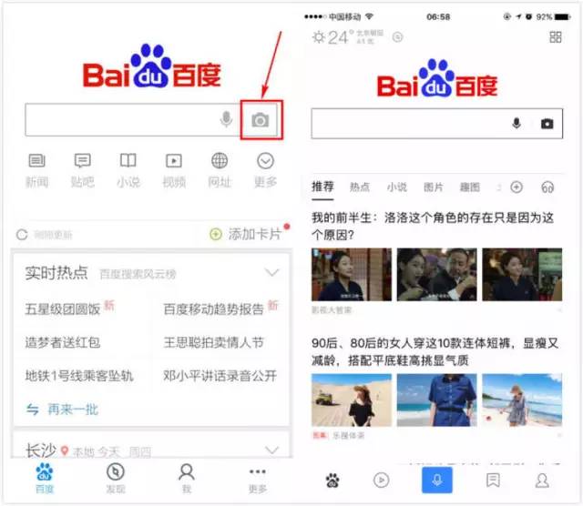 华体会- 华体会体育官方网站- 华体会体育APP下载中国新闻网财经频道