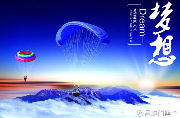 怎么才能变得有动力 15e043e21c4848a3f8ec8fe0.png!custom660.jpg