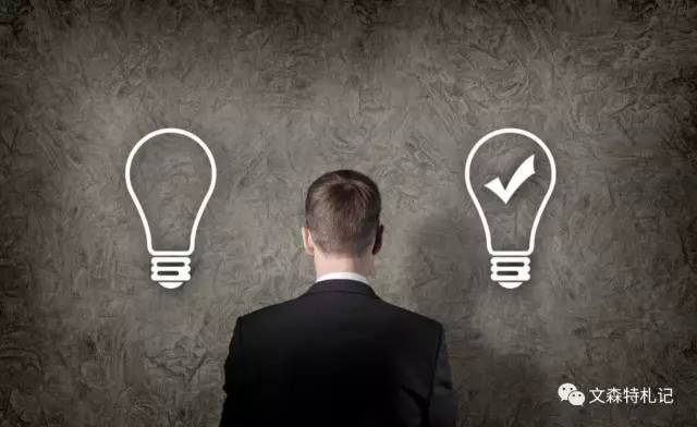 及时雨贷款需要还吗 15e075f1e0a8ce13fe09eeab.jpg!custom660.jpg