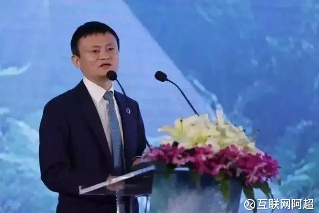[转载]马云要在西安再建一个阿里总部!为何互联