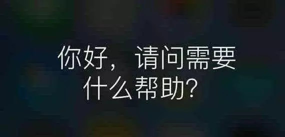 怎么才能让自己学习学得更快更聪明 15e0d2678b711c43fa8b4b94.jpg!custom660.jpg