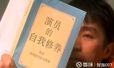 同洲电子(SZ002052)_同洲电子股票价格_同洲