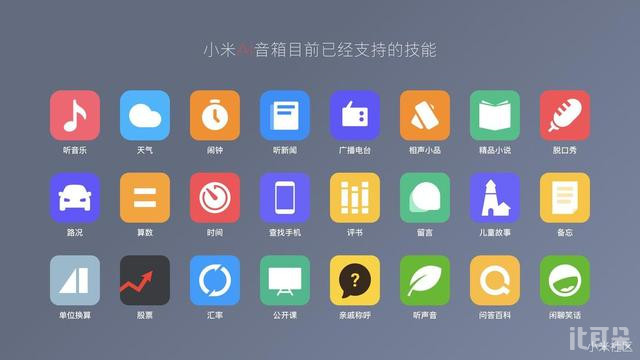 15e18cadbc32f303fd610a46.png!custom660.jpg