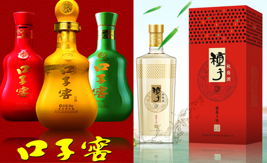 口子窖(SH603589)_口子窖股票价格_口子窖股