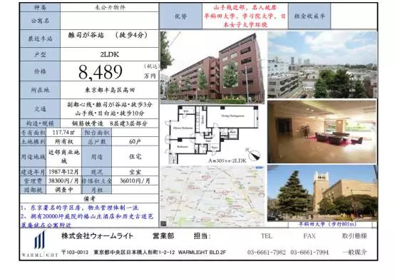 上海市总人口有多少_...hao 记录 上海城市总体规划 2016 2040 与人口调控目标解析(2)