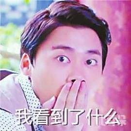 苹果妹妹事件 15e2d52286418533fba67c3e.jpg!custom660.jpg