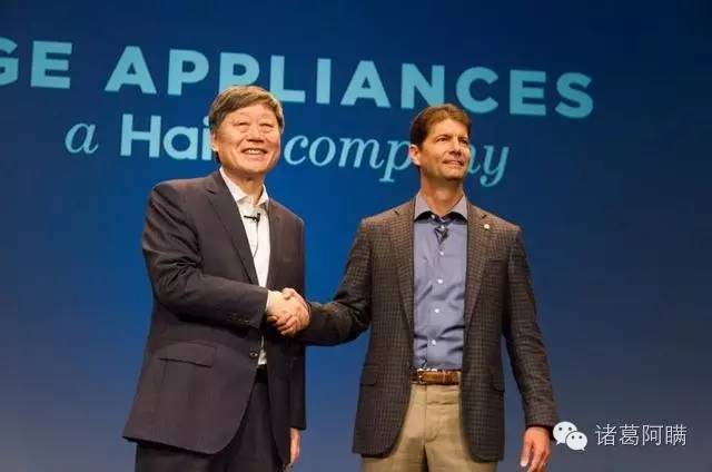 青岛海尔(SH600690)_青岛海尔股票价格_青岛