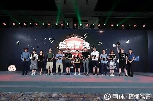 台同质化趋势渐显 短视频是内容创业的下一个