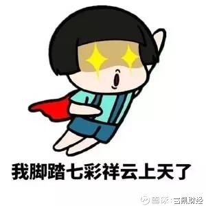 富凯财经: 大股东无视证监会处罚继续掏空公司