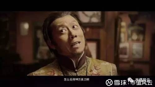 市值风云: 保壳戏精欣龙控股:卖壳、重组、卖