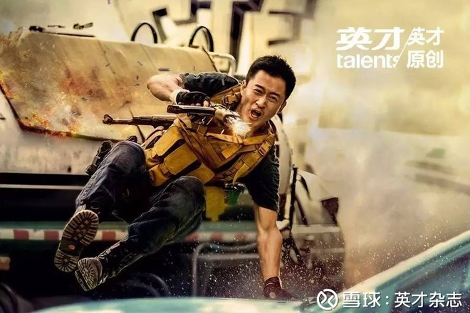 15e51573148a3e73fd374ad5.jpg!custom660.jpg