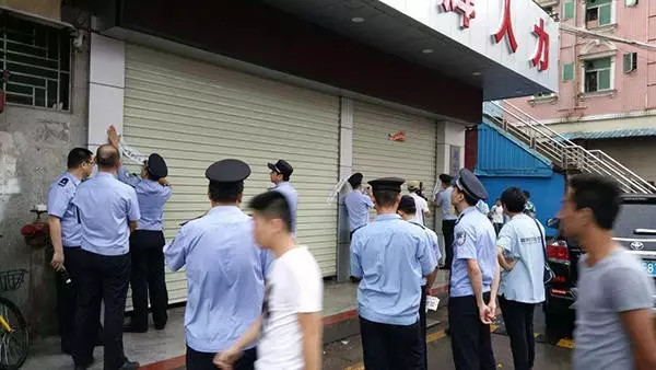 晋江网_晋江大神的收入(2)