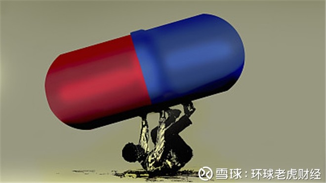 环球老虎财经: 盘龙药业IPO:净利下滑趋势明显