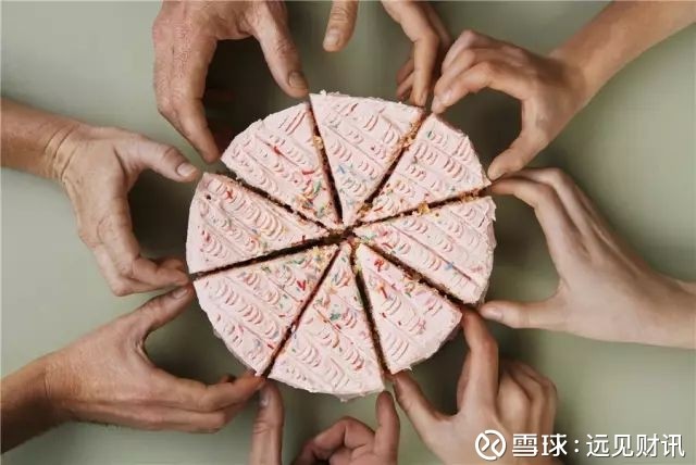 远见财讯: 注意了!共享海外房产是馅饼还是陷阱