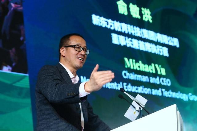 斑马消费: 新东方厨师学校背后的隐形富豪:留学