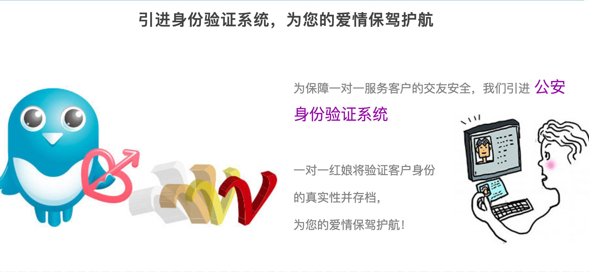 怎么让自己看起来更上镜 15e7346b7102e183fdd5d79f.jpg