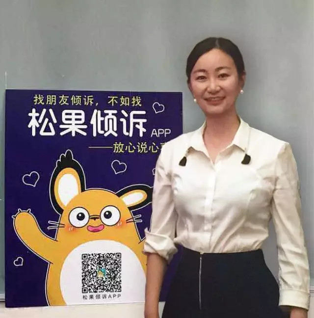 快公司: 广州正在寻找一批独角兽. 独角兽,起源