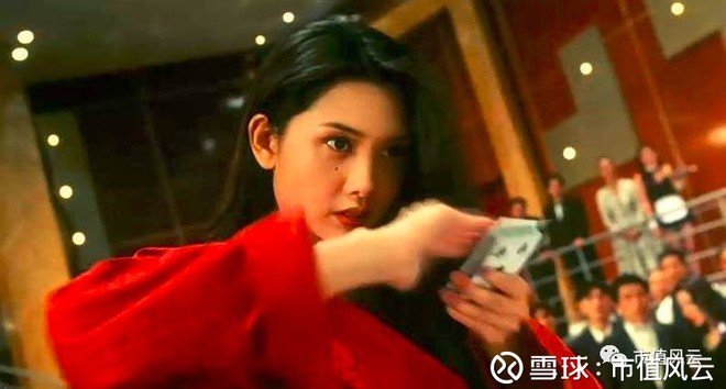 市值风云: 内战第二股 | 呼吁员工增持的董事长