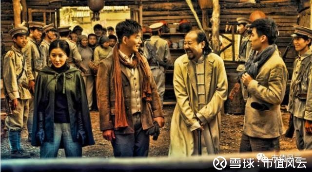 吴昊经典壳术入主宝莫股份,上市公司半年报现