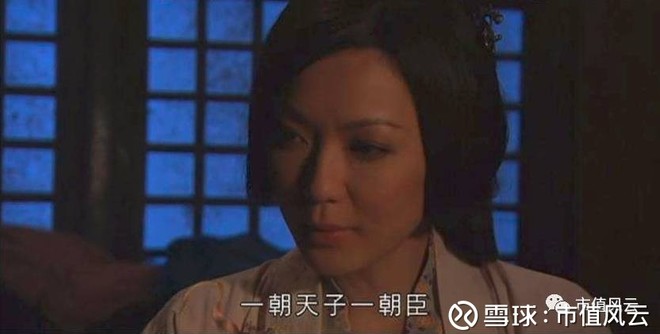 市值风云: 吴昊经典壳术入主宝莫股份,上市公