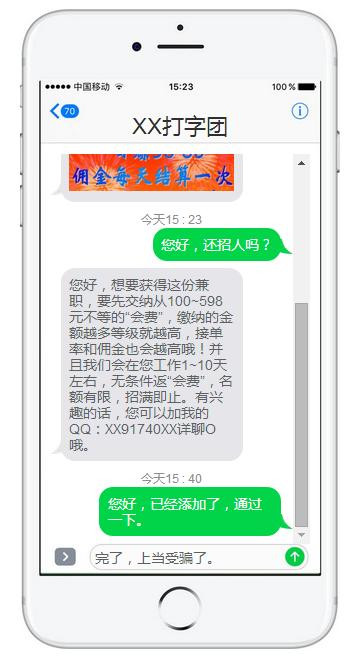 15e93df557d9bf23fb97b03e.png!custom660.jpg