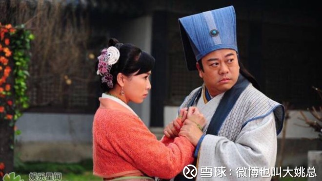 微博也叫大姚总: 603067 振华股份 :哼,我欧阳我