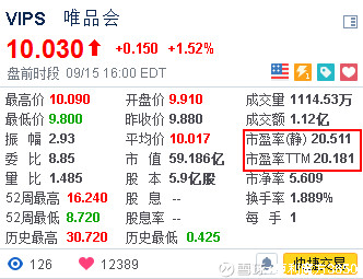 股票推荐官网_今日牛股+明日潜力股全解析_短线+长线策略每日更新盘点火电股票龙头这些龙头公司收好啦！（2025725）