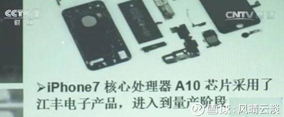 00263):溅射靶材皇冠上的明珠 对标江丰电子 近