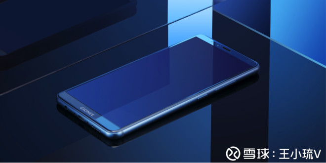 vivo手机芯片型号对应关系 15ebc0bd6adbd83fdf52c993.png!custom660.jpg