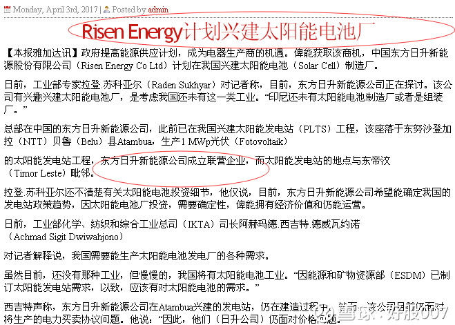 主要看气质_主要收入来源地(2)