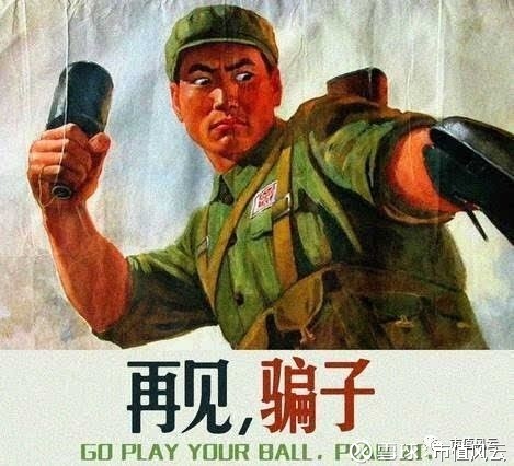 白条入账_暂估销售收入入账(2)