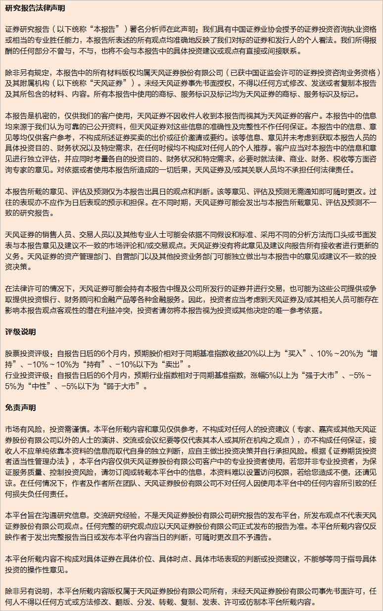 2019经济纠纷评析报告_金融资管纠纷法律问题和司法裁判研究报告 2019年 出简版啦 想要详版...(2)