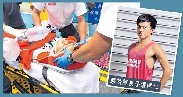 全球海外移民政策: 香港教育局长儿子跳楼自尽