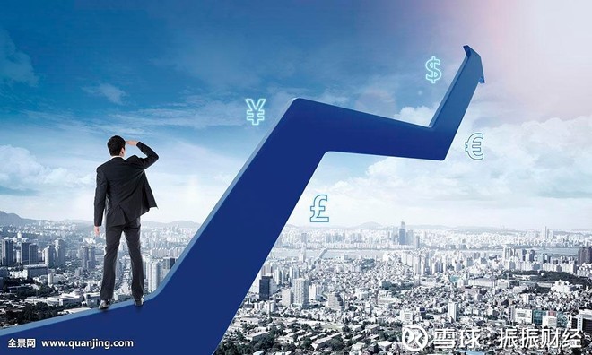 群商量涨价 遭罚七千万 1,上半年境外对我国证