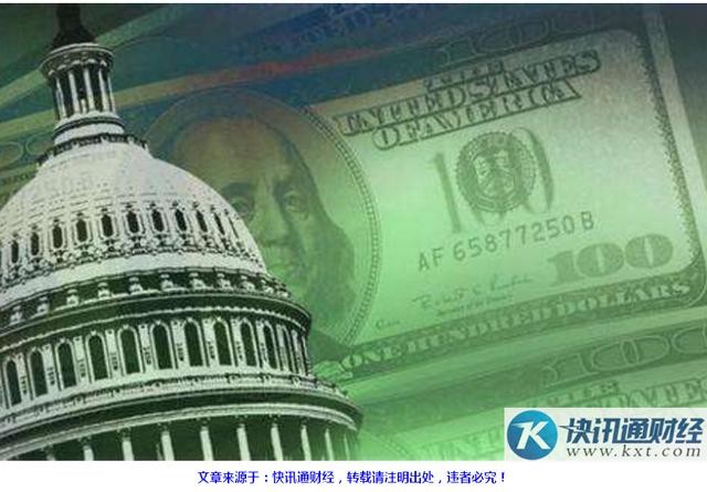 通财经: 美国已欠20万亿美元债,特朗普能还清吗