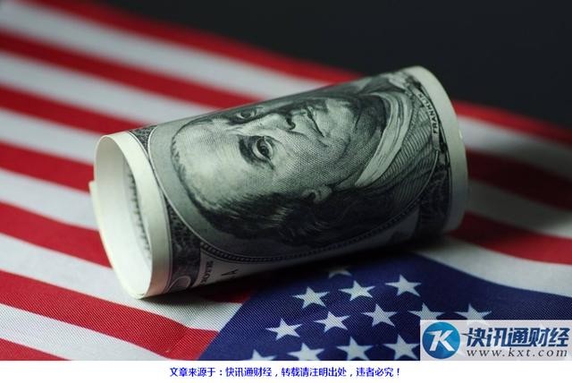 通财经: 美国已欠20万亿美元债,特朗普能还清吗